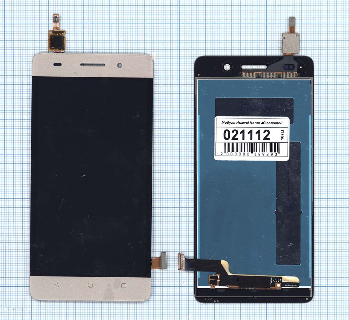 

Дисплей с тачскрином для Honor 4C золотой, для Huawei Honor 4C