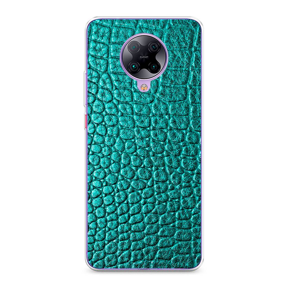 

Силиконовый чехол "Бирюзовая змея" на Xiaomi Poco F2 Pro, 37050-3