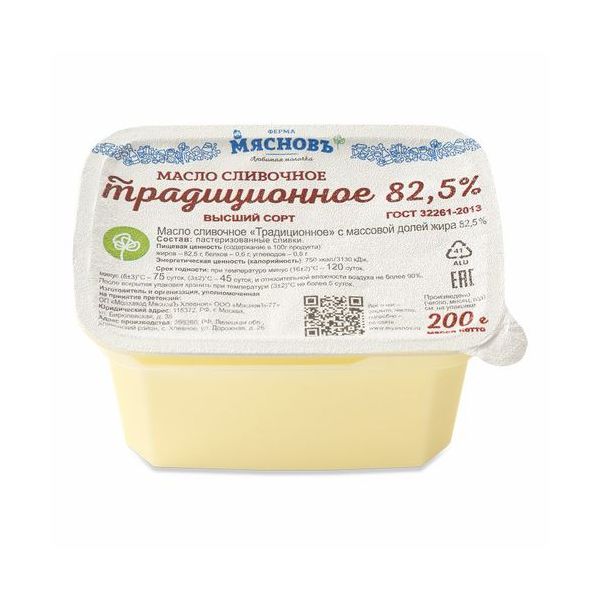 

Сливочное масло МясновЪ ФЕРМА Традиционное соленое ГОСТ 82,5% 200 г