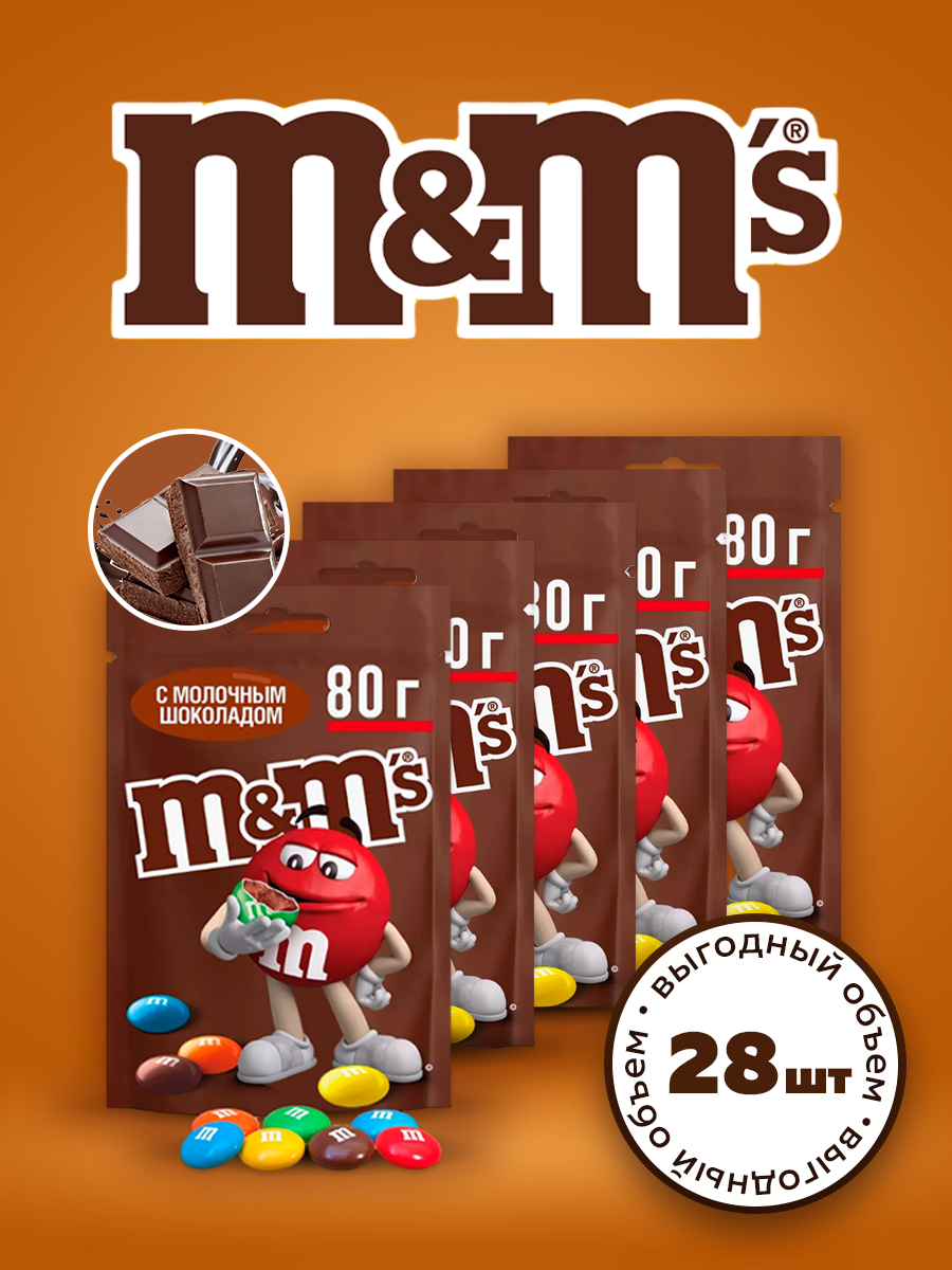 

Драже M&M's c молочным шоколадом, 80 г х 28 шт