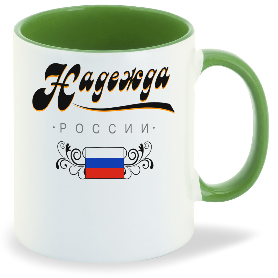 

Кружка CoolPodarok Прикол Семья Надежда России, Прикол Семья Надежда России