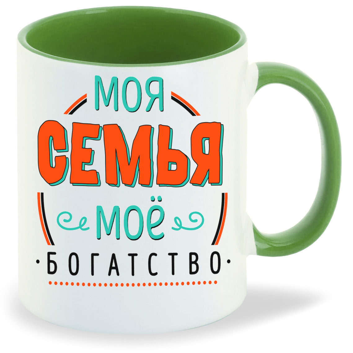 

Кружка CoolPodarok Прикол Семья Моя семья мое богатство, Прикол Семья Моя семья мое богатство