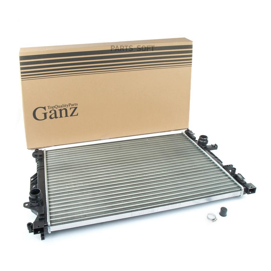 Радиатор основной GANZ GIF07038