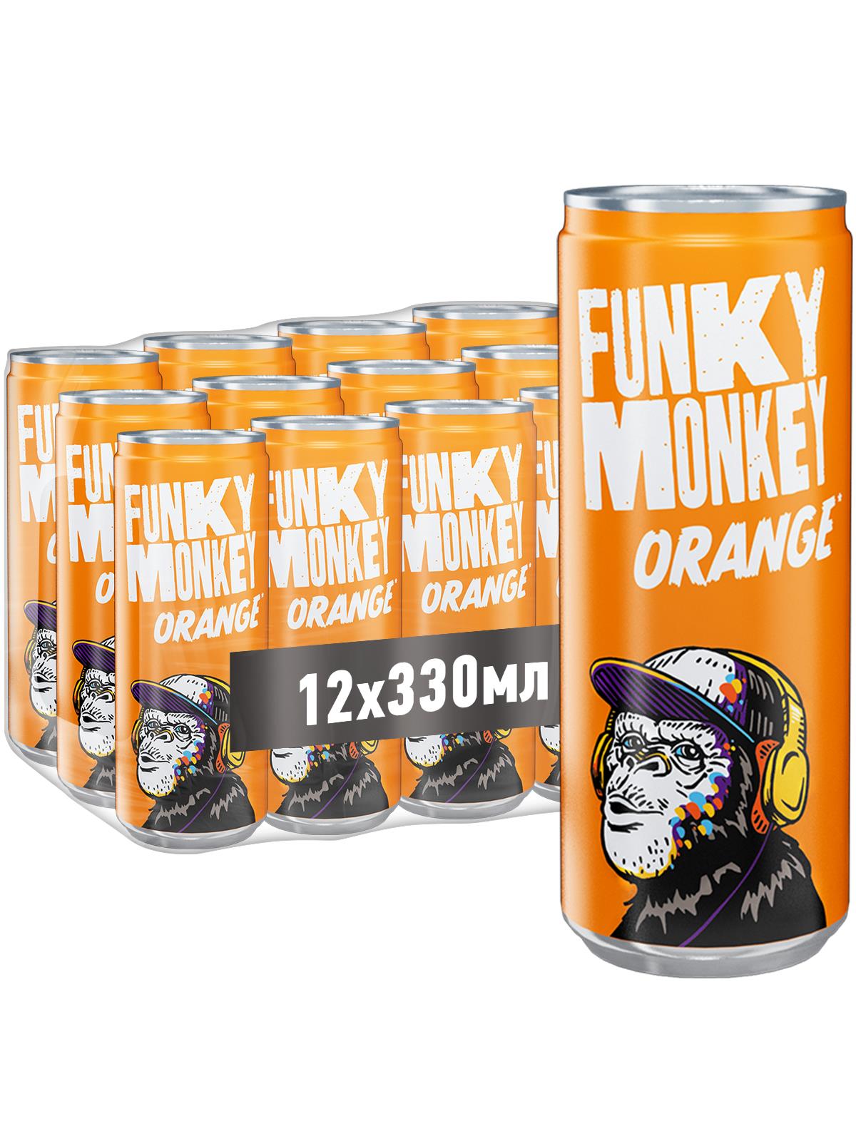 Газированный напиток FUNKY MONKEY Orange 0,33 л 12 шт