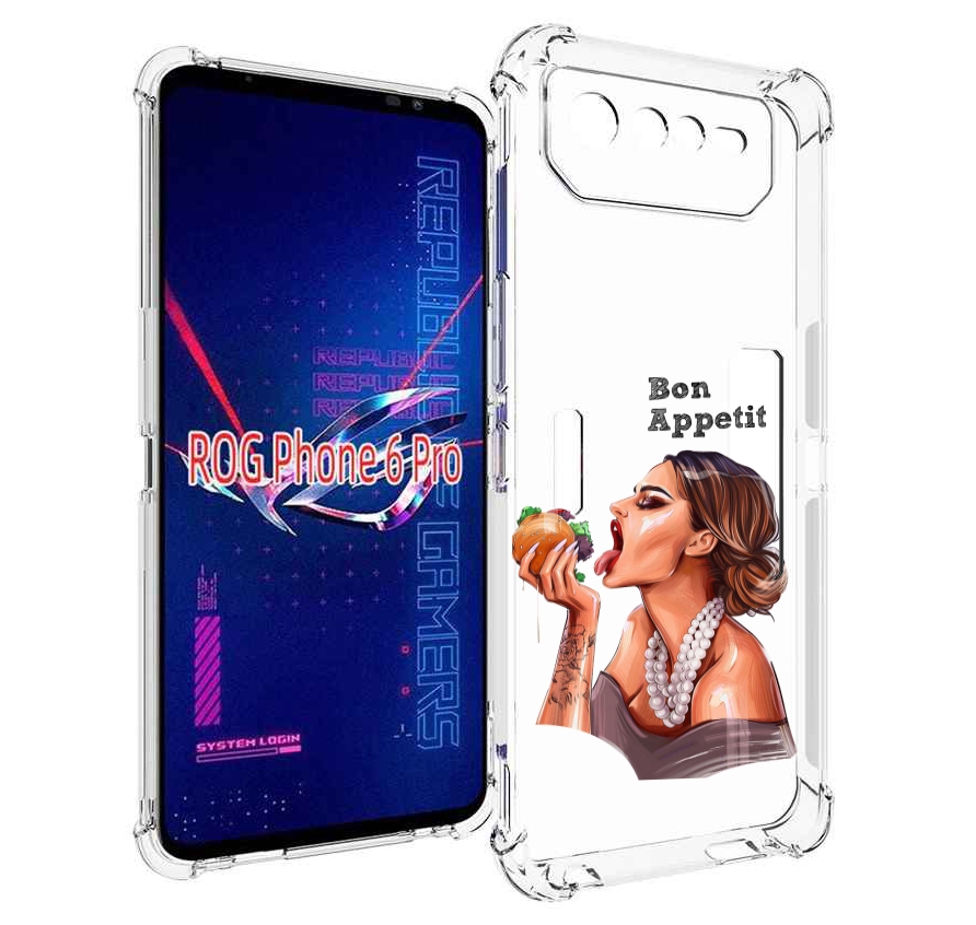 

Чехол MyPads Бон-аппетит для Asus ROG Phone 6 Pro, Прозрачный, Tocco
