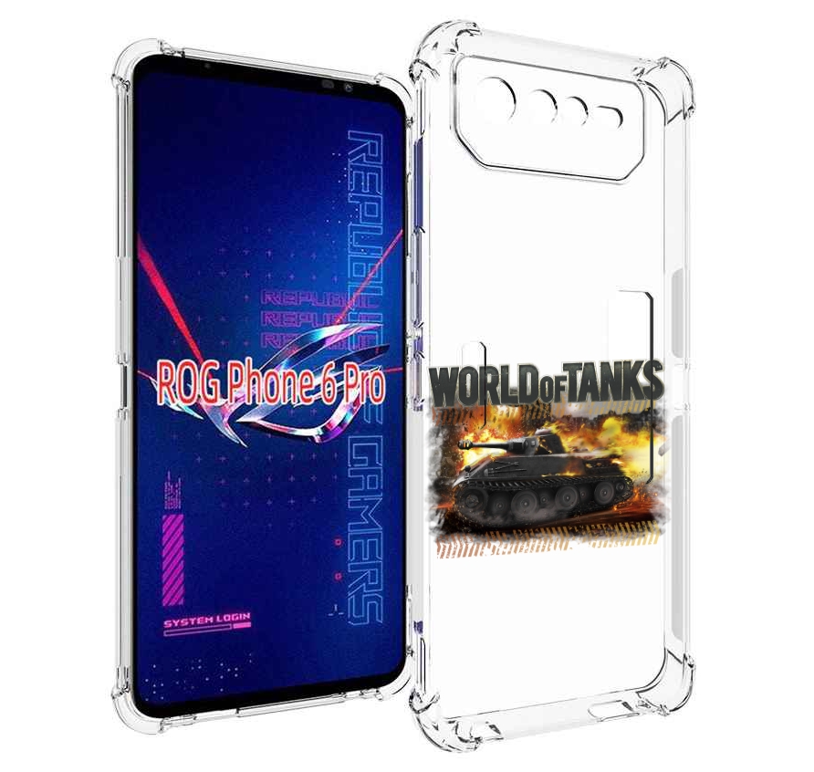 

Чехол MyPads Мир танков-2 для Asus ROG Phone 6 Pro, Прозрачный, Tocco