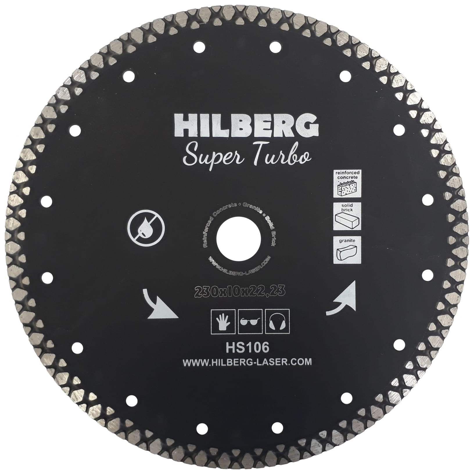 фото Hilberg диск алмазный hilberg super turbo 230*22,23*10 hs106