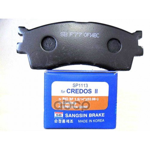 

Тормозные колодки Sangsin brake дисковые SP1113