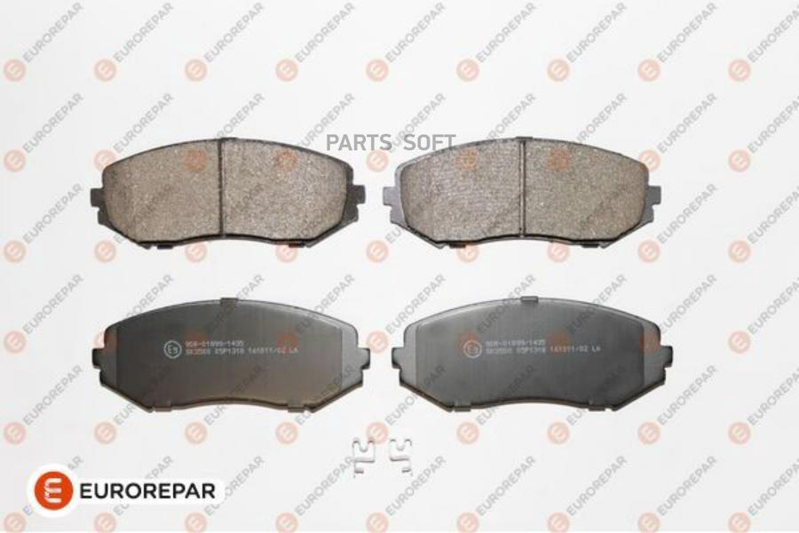 

Колодки тормозные дисковые SUZUKI GRAND VITARA 1.9D, 1.6-2.0-2.4-2.7-3.2 05>