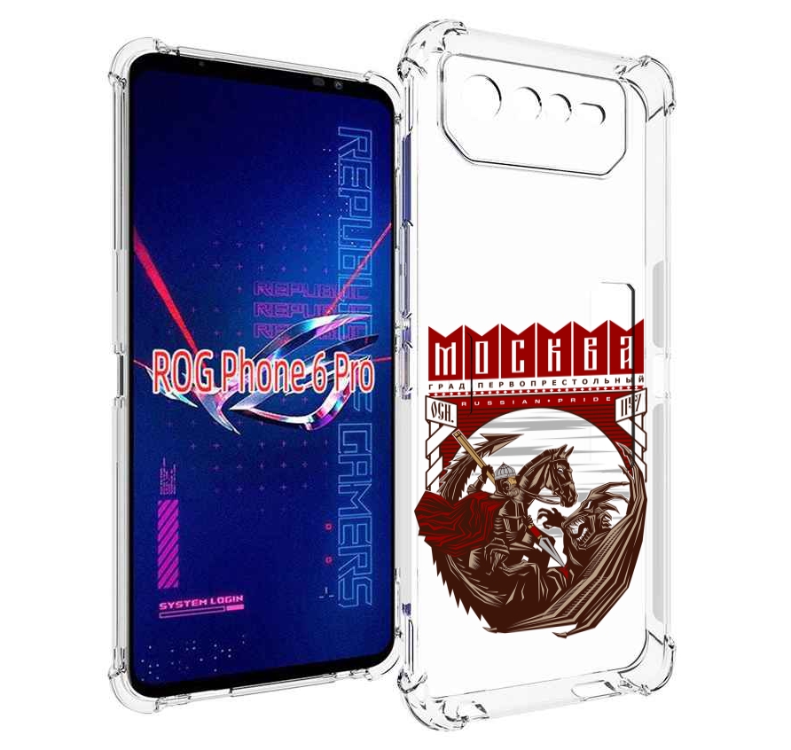 

Чехол MyPads Москва Россия для Asus ROG Phone 6 Pro, Прозрачный, Tocco