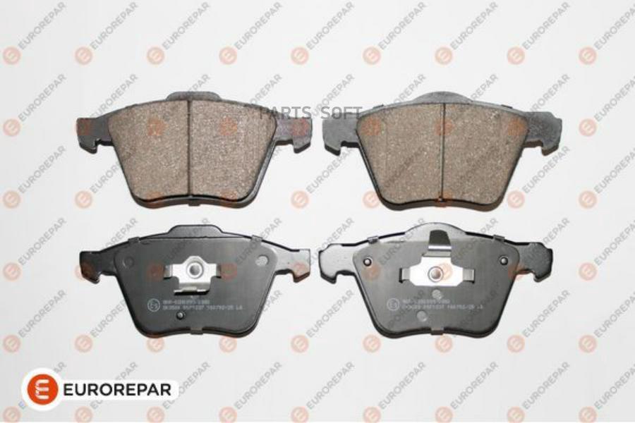 

Тормозные колодки EUROREPAR дисковые для Volvo XC90 2002- 1623053780