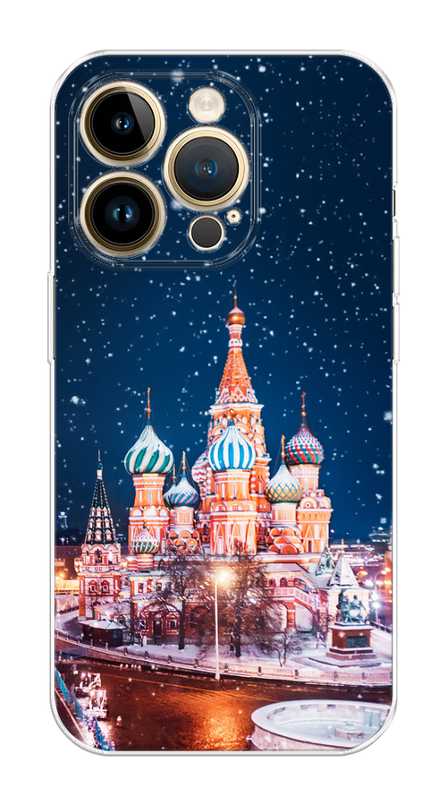 

Чехол Homey на Apple iPhone 14 Pro Max "Москва 1", Коричневый;синий;белый, 15050-1