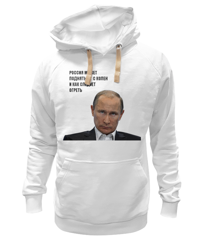 

Худи унисекс Printio Путин белое 3XL, Белый, Путин