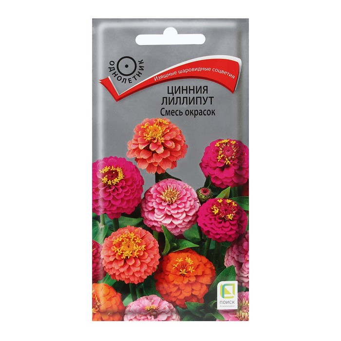 

Семена цинния Смесь Окрасок 9485280-3p 3 уп.