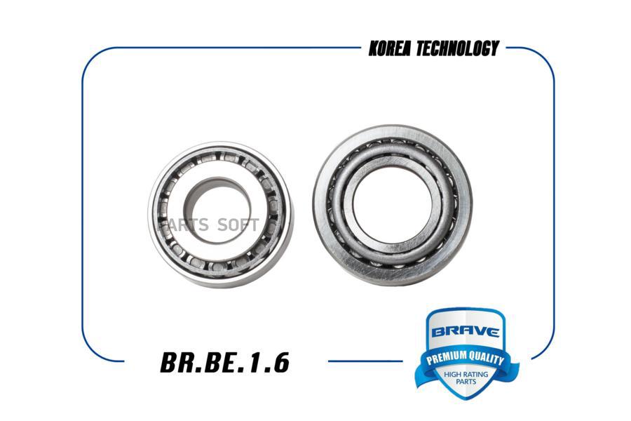 Подшипники Задней Ступицы Внутр.+Наруж. Matiz, Spark BRAVE арт. BRBE16