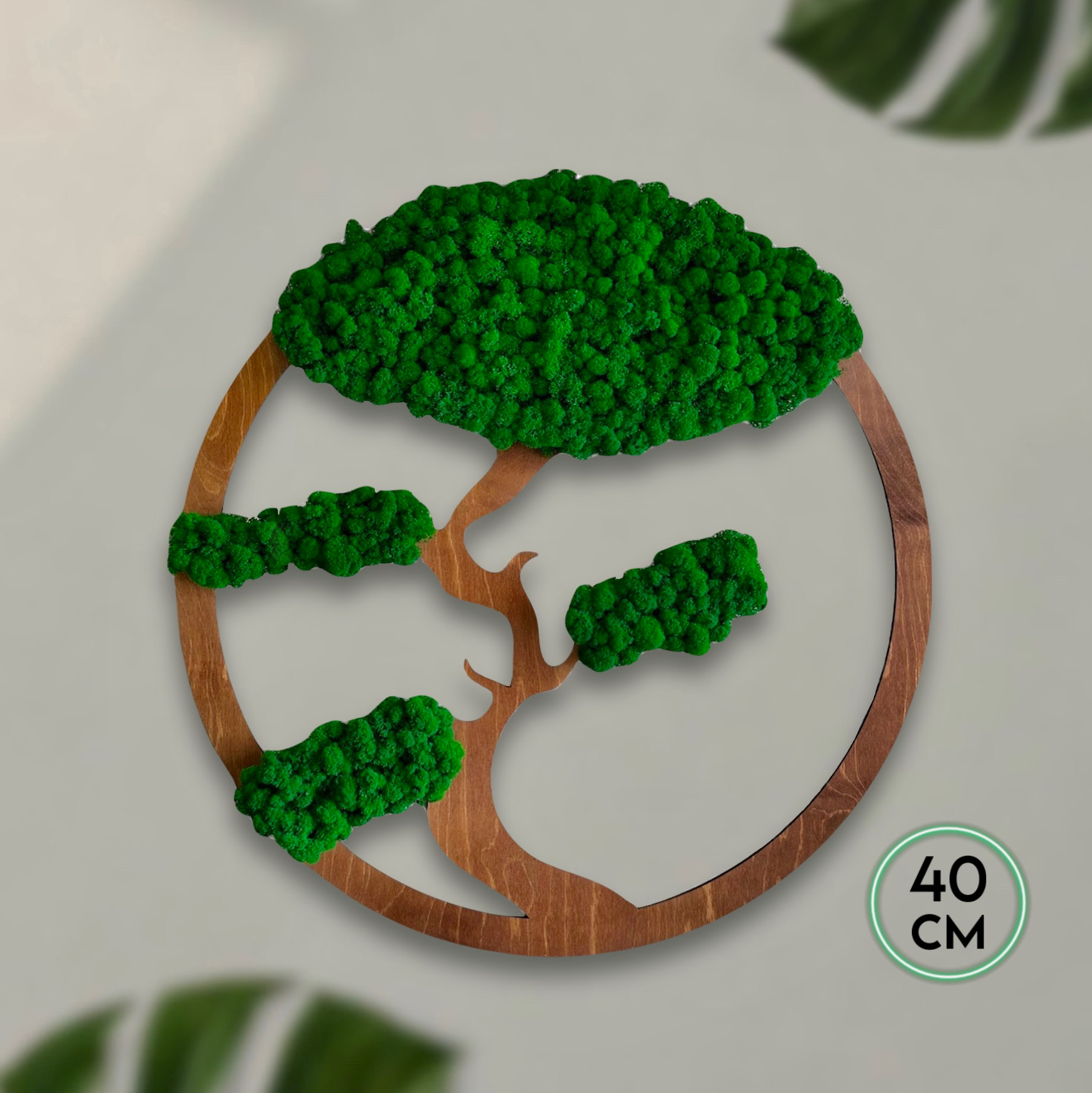 

Панно дерево Molecula Decor 40x40 см, 40