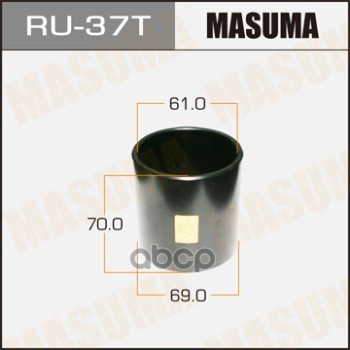

Оправка Masuma Для Выпрессовки, Запрессовки Сайлентблоков 69 X 61 X 70 Masuma арт. RU37T
