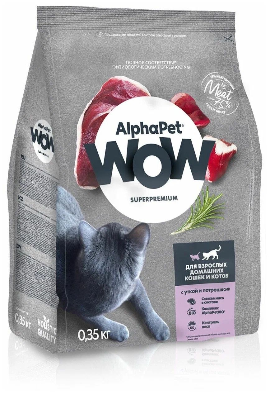 Сухой корм для кошек AlphaPet WOW Superpremium с уткой, 350г