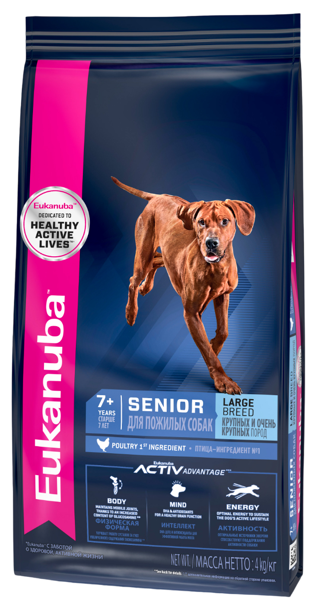 фото Eukanuba eukanuba mature & senior large breed для пожилых собак крупных пород (4 кг х 4 шт