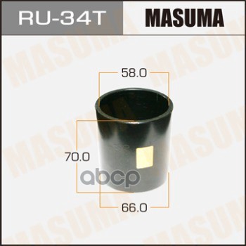 

Оправка Masuma Для Выпрессовки, Запрессовки Сайлентблоков 66 X 58 X 70 Masuma арт. RU34T