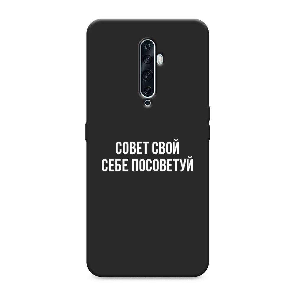 Чехол Awog на Oppo Reno 2Z 
