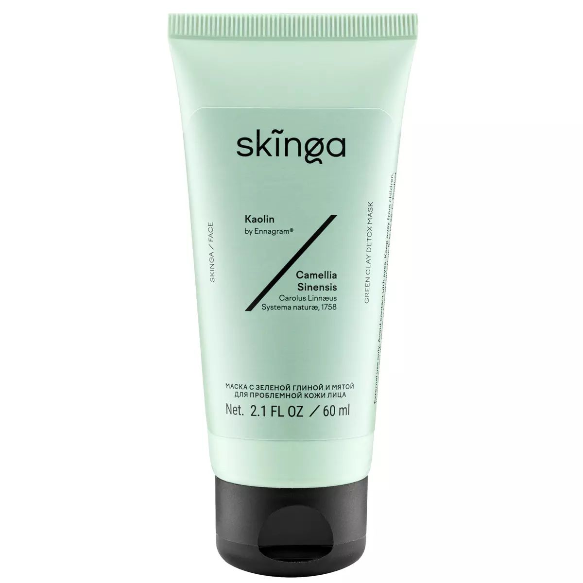 Маска для лица Skinga для проблемной кожи, с зеленой глиной и мятой, 60 мл фотобаннер 250 × 200 см с фотопечатью люверсы шаг 1 м зелёная стена