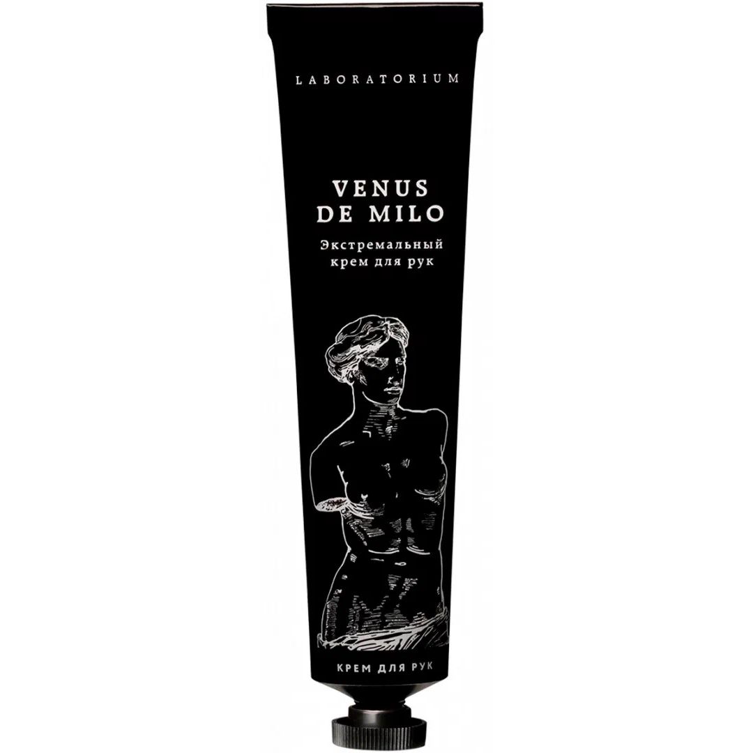 Крем для рук Laboratorium Venus De Milo экстремальный, с маслом ши, 60 мл