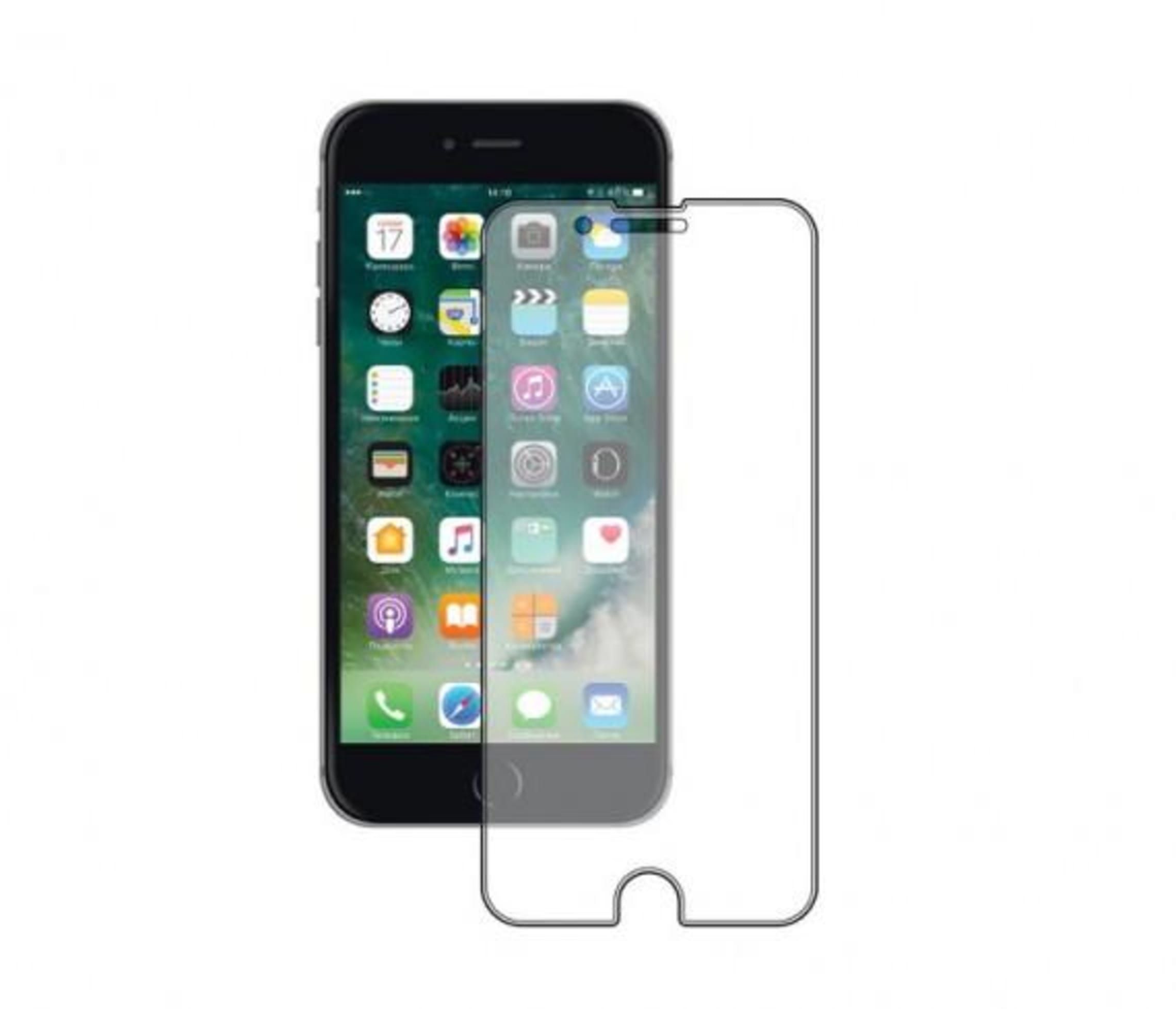 Защитное стекло 2.5D LuazON для iPhone 7/8/SE2020, полный клей