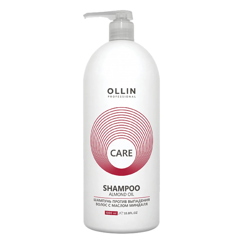 Шампунь Ollin Professional Shampoo Almond Oil 1000 мл ollin professional интенсивная маска против выпадения волос ollin bionika