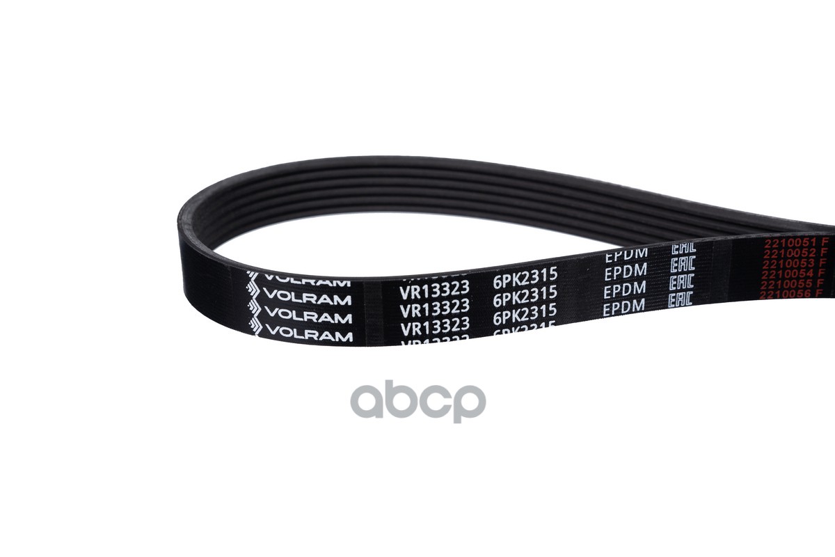 

Ремень Поликлиновой (6Pk2315) Mazda Vr13323 (Volram) VOLRAM арт. VR13323