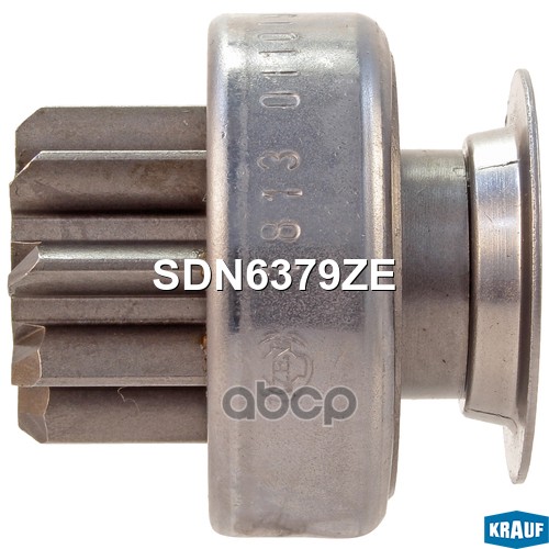 

Стартер Krauf SDN6379ZE