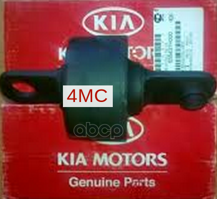 

Сайлентблок KIA 555431H000