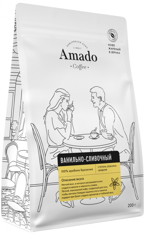 

Кофе Amado "Ванильно-сливочный", ароматизированный в зернах, 200 гр