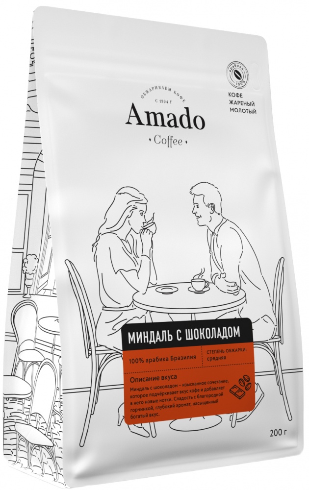 Кофе Amado  Миндаль-шоколад, ароматизированный молотый, 200 гр