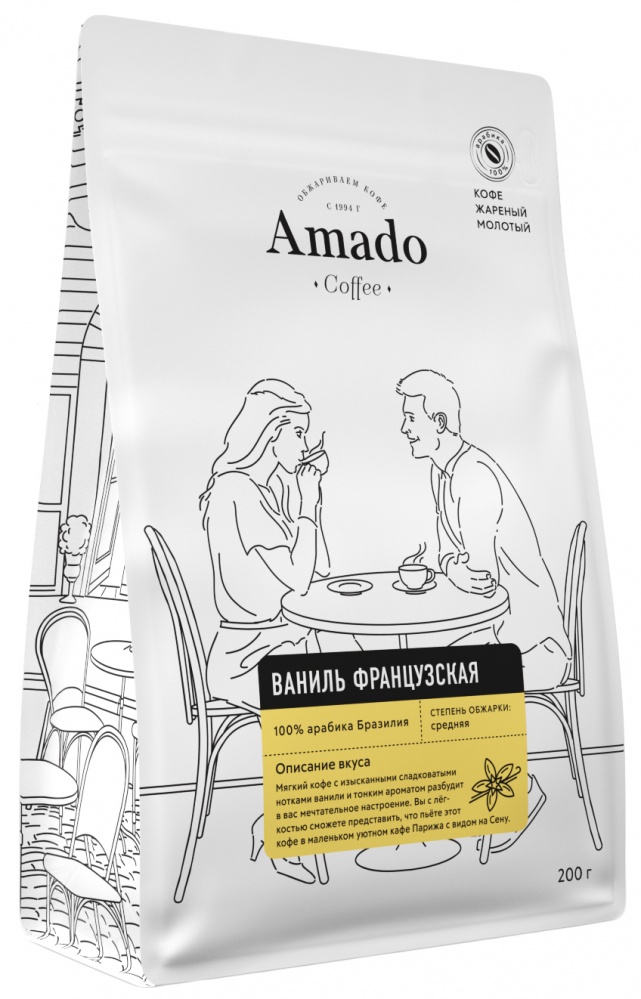 Кофе Amado  