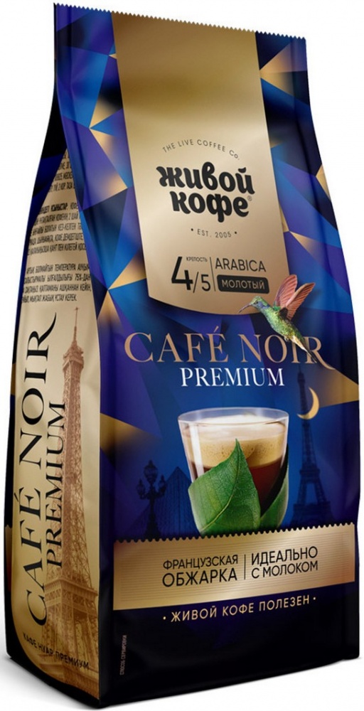 фото Живой кофе "cafe noir premium", молотый, 200 гр