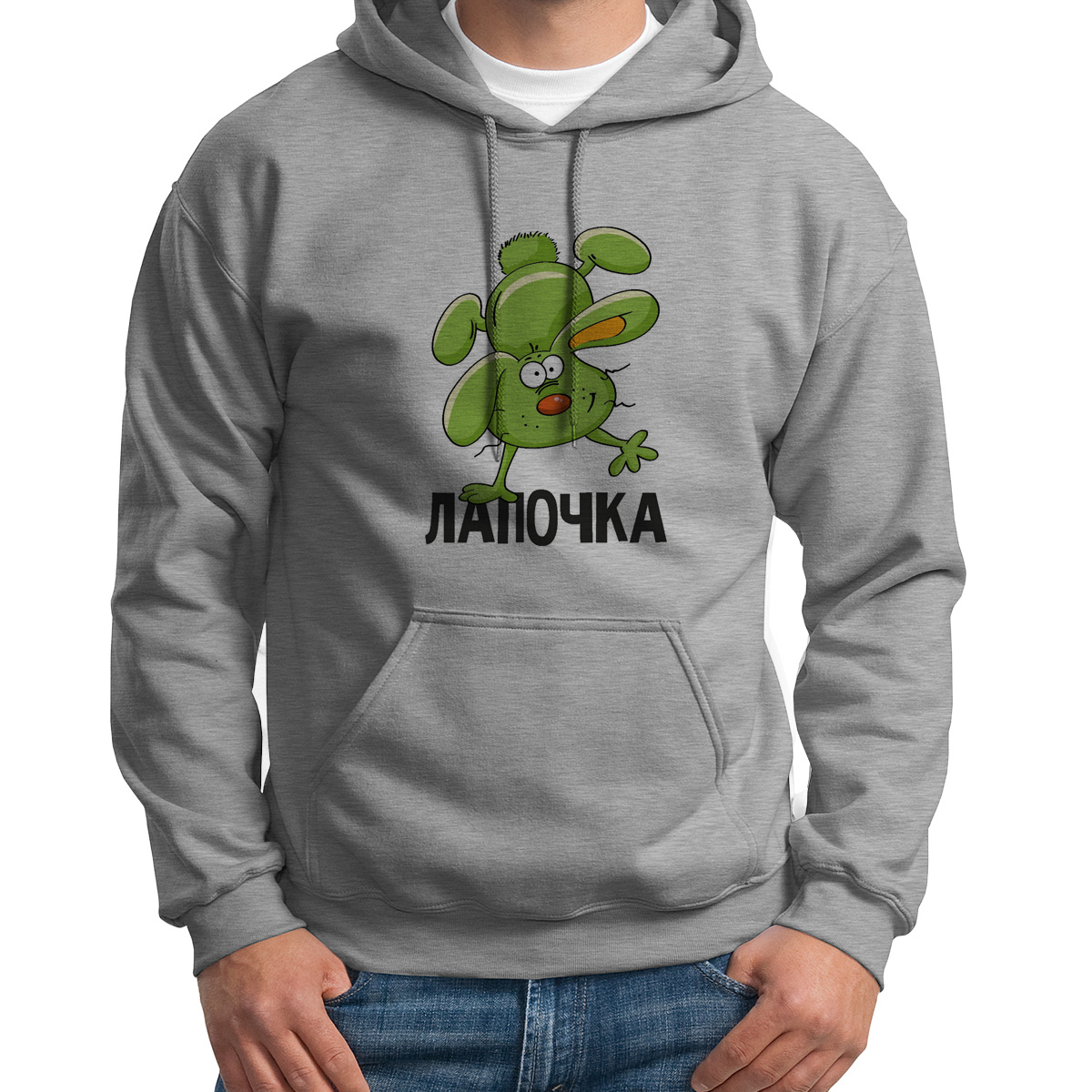 

Худи унисекс CoolPodarok Лапочка серое 42 RU, Серый, S0114560