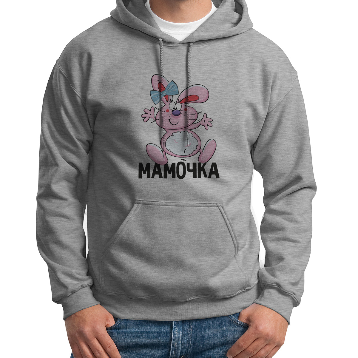 

Худи унисекс CoolPodarok Мамочка серое 42 RU, Серый, S0114563