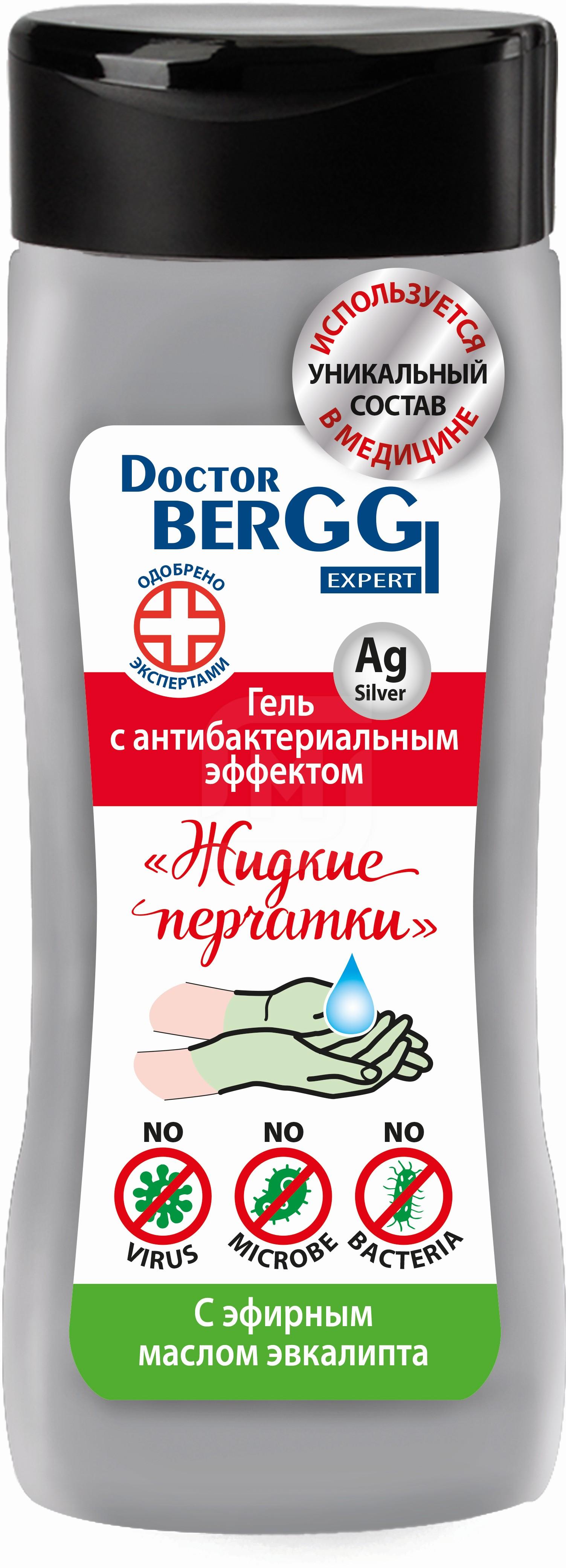 фото Гель антибактериальный для рук doctorberggi жидкие перчатки эвкалипт 250 мл