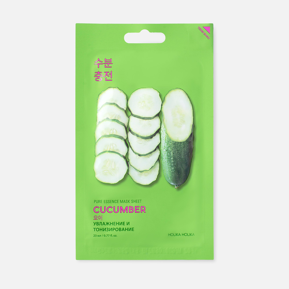 Маска для лица Holika Holika Pure Essence Mask Sheet Cucumber с огурцом тканевая 20 мл 379₽