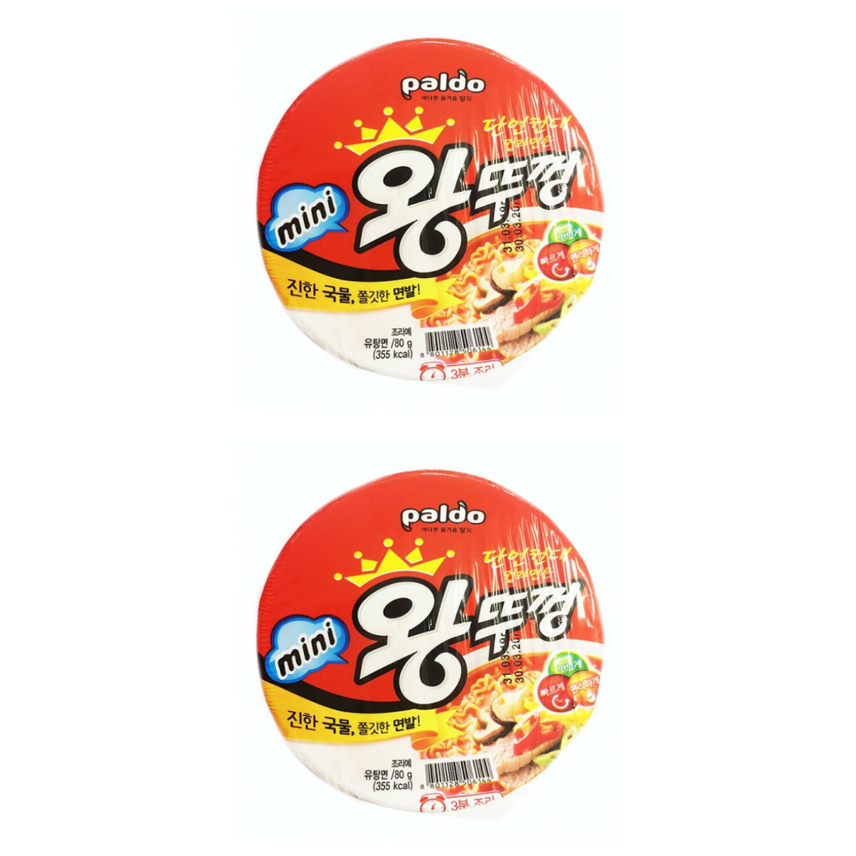 Лапша быстрого приготовления Paldo Мини Вантуккон, 2 шт по 80 г