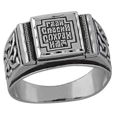 

Кольцо из серебра Высоковы КИ-393 22, КИ-393