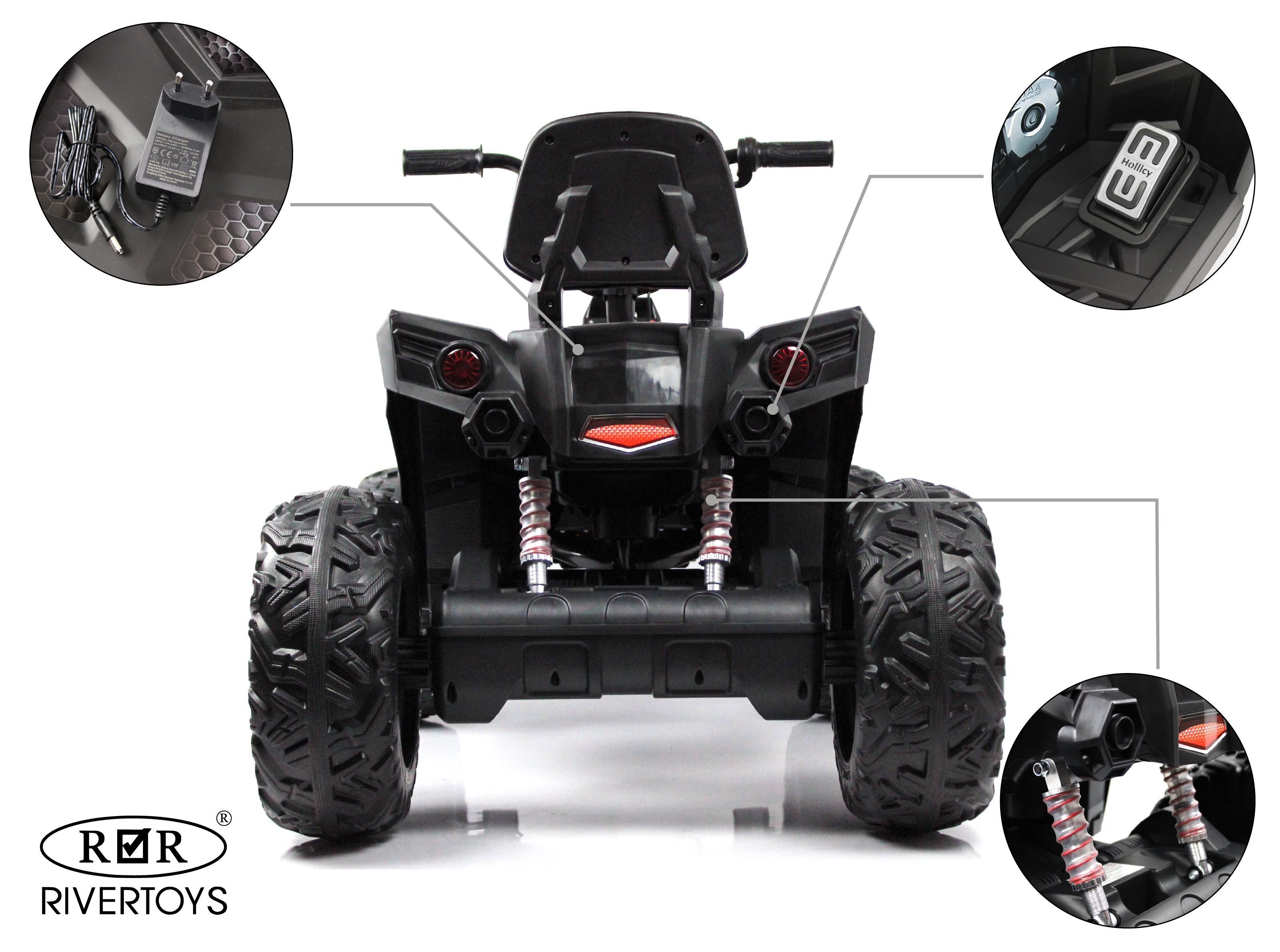 

Детский электроквадроцикл A333AA 4WD черный