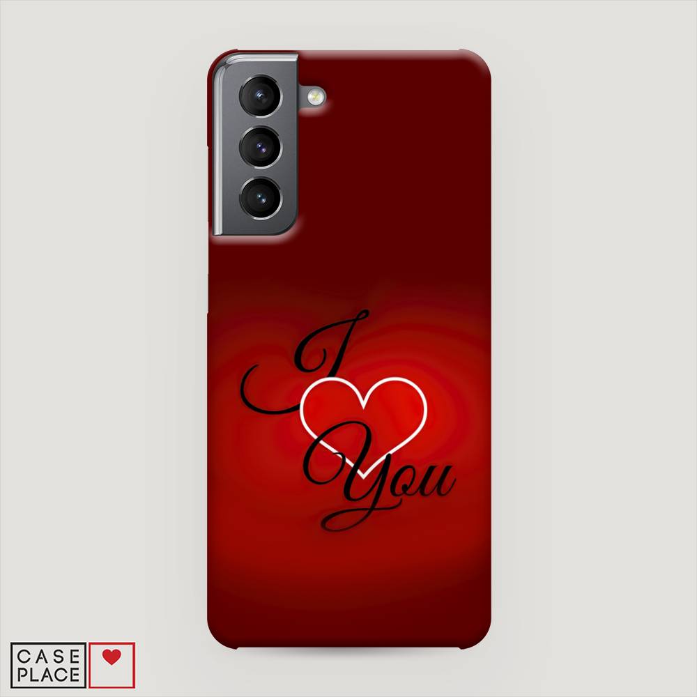 

Чехол Awog "I love you 3" для Samsung Galaxy S21, 2101820-5