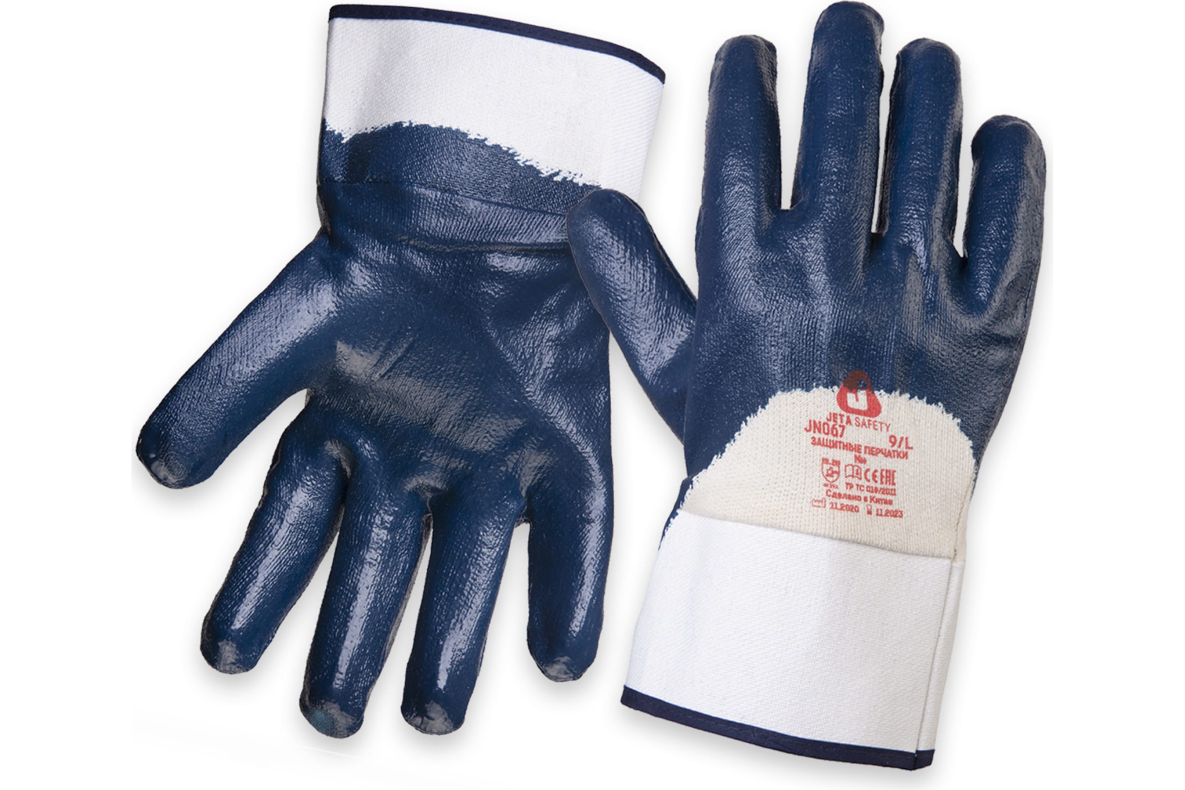 JetaSafety Перчатки защитные с нитриловым покрытием JN067-XL полуобливные перчатки с нитриловым покрытием манжета nitras premium р 10 3410p