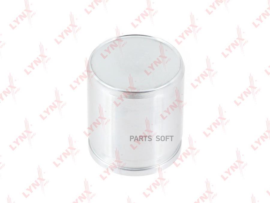 

Поршень тормозного суппорта MAZDA/NISSAN/SUBARU /D=43,00mm Lynx BC4174