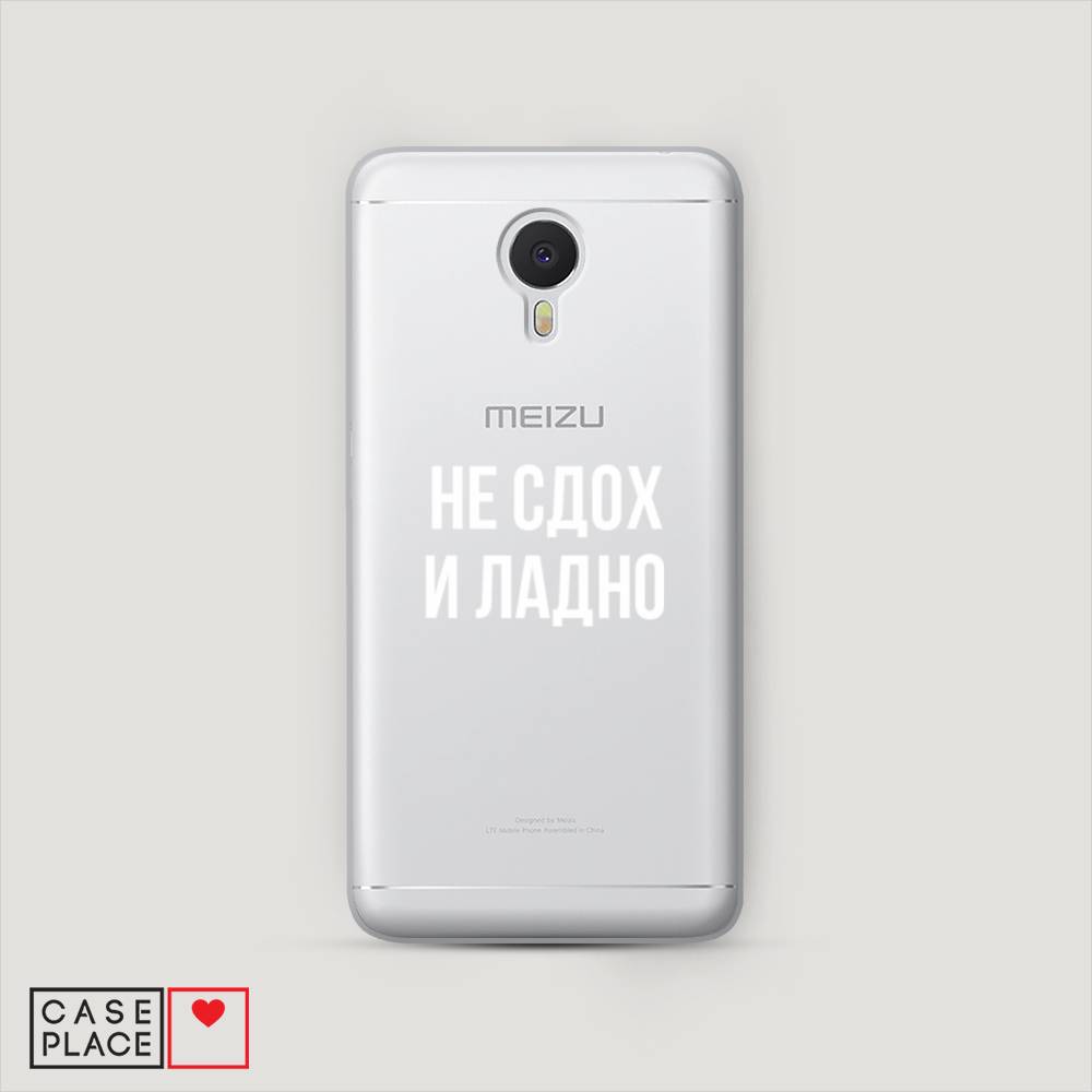 Чехол Awog  на Meizu M3 Note 