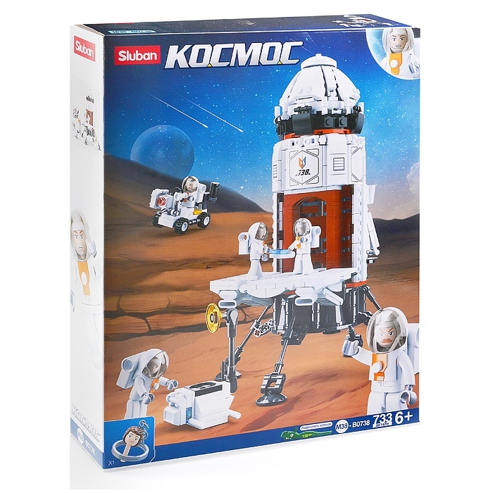 

Sluban Космос 733 шт, Космос 733 шт