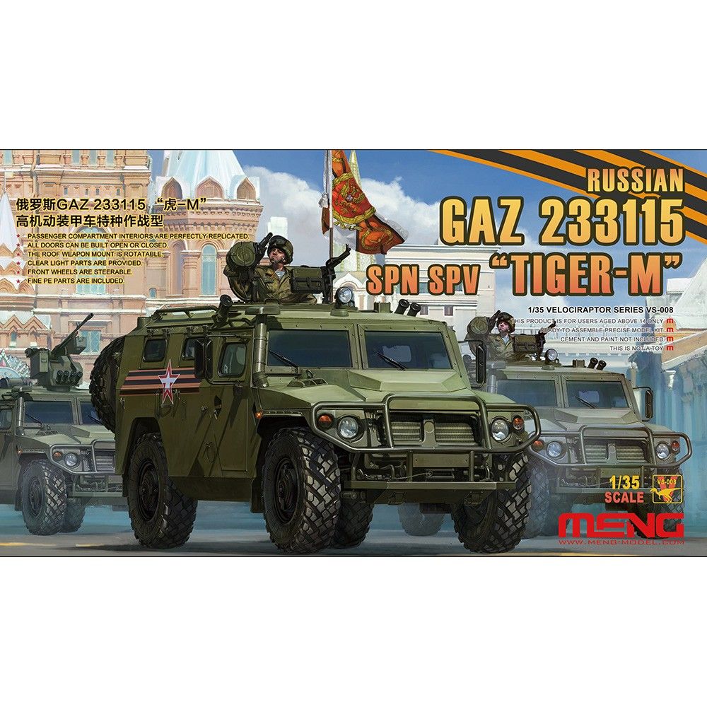 

VS-008 RUSSIAN GAZ 233115 TIGER-M SPN SPV