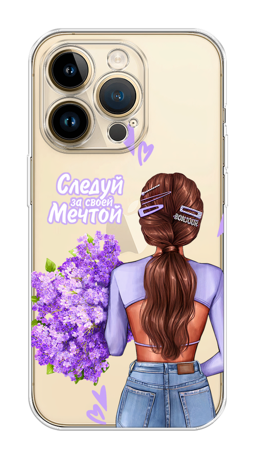 

Чехол Homey на Apple iPhone 14 Pro Max "Следуй за своей мечтой", Фиолетовый;коричневый, 15050-1